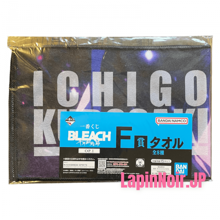 BLEACH art towel Ichigo Kurosaki ichiban kuji The Thousand Year Blood War op 1 Prize F BANDAI