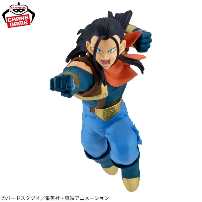 Dragon Ball GT Android 17 VS Son Goku MATCH MAKERS figure BANPRESTO