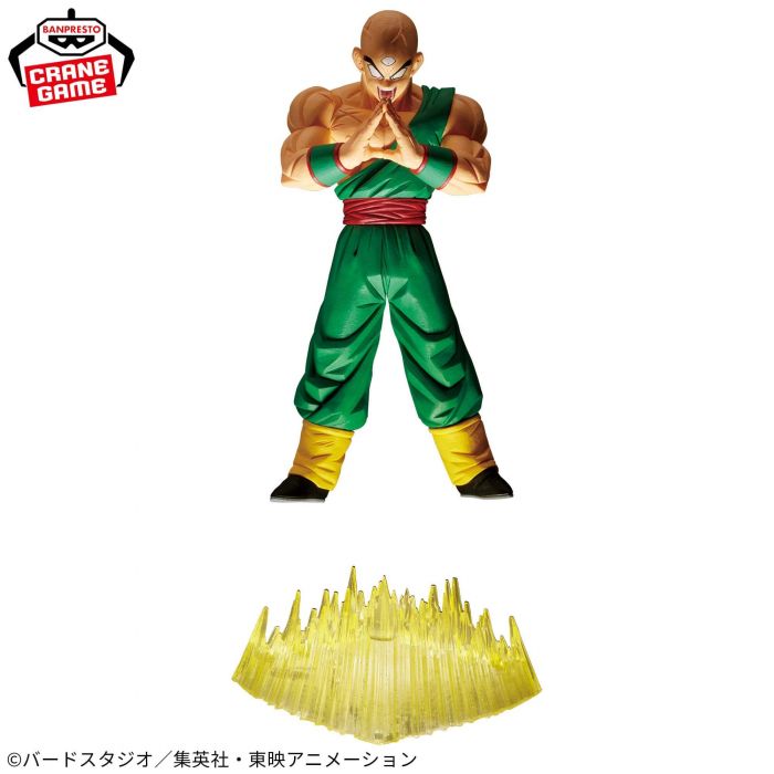 Dragon Ball Tien Shinhan G×materia figure BANPRESTO