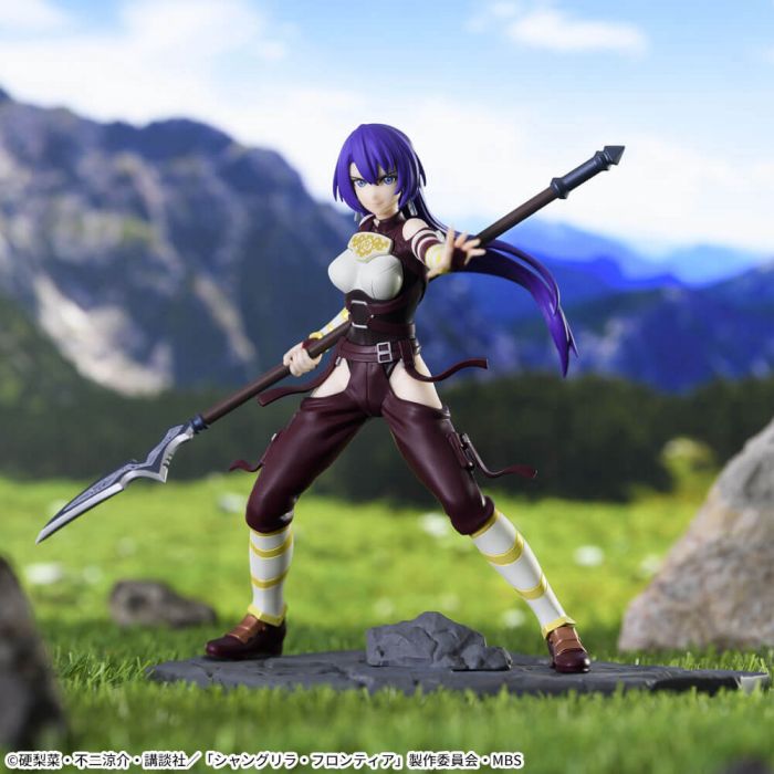 Shangri-La Frontier Arthur Pencilgon Luminasta Figure SEGA