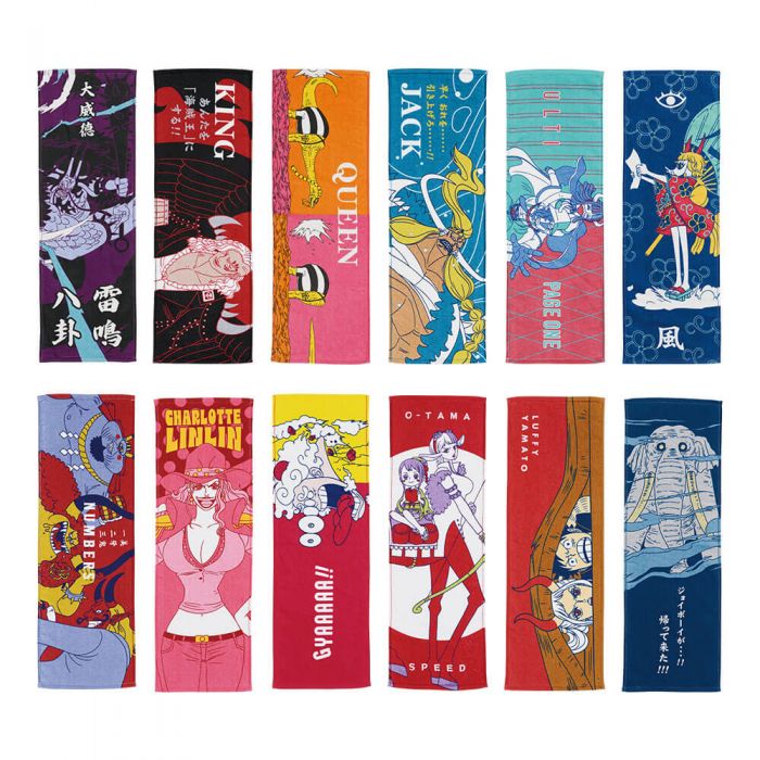 ONE PIECE Ichiban Kuji EX Raimeie no Chuusei Prize D Long towel BANDAI Bao Huang