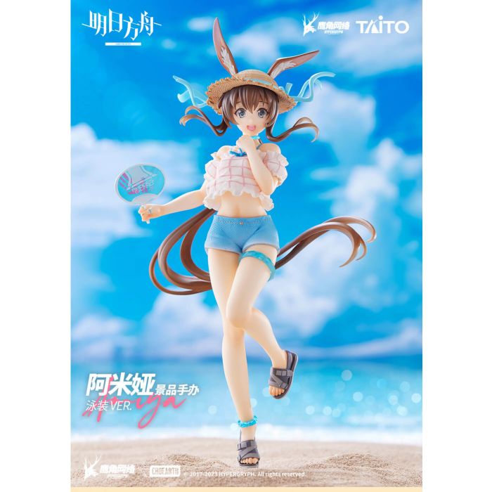 Arknights Amiya Coreful Swimsuit Figures TAITO