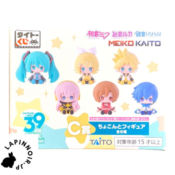 vocaloid Hatsune Miku Rin Kagamine Deforme Figure 39 miku kuji 2nd season Prize C TAITO