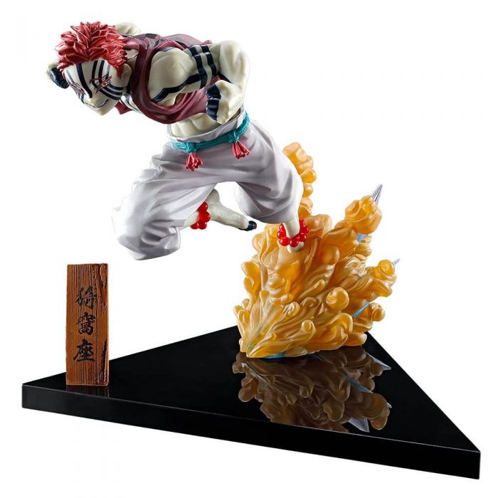 Demon Slayer Akaza figure ichiban kuji Reimeini Yaiba wo Mote Prize C BANDAI