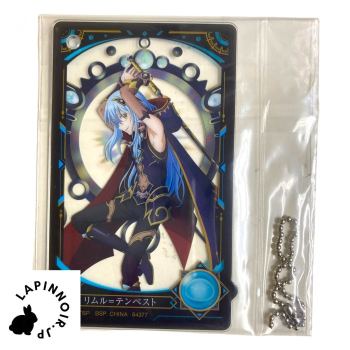 That Time I Got Reincarnated as a Slime Rimuru Acrylic Charm ichiban kuji Hyakki Prize H BANDAI