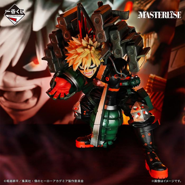My Hero Academia Katsuki Bakugo MASTERLISE Strafe Panzer figure ichiban kuji Row of Stars Prize B BANDAI