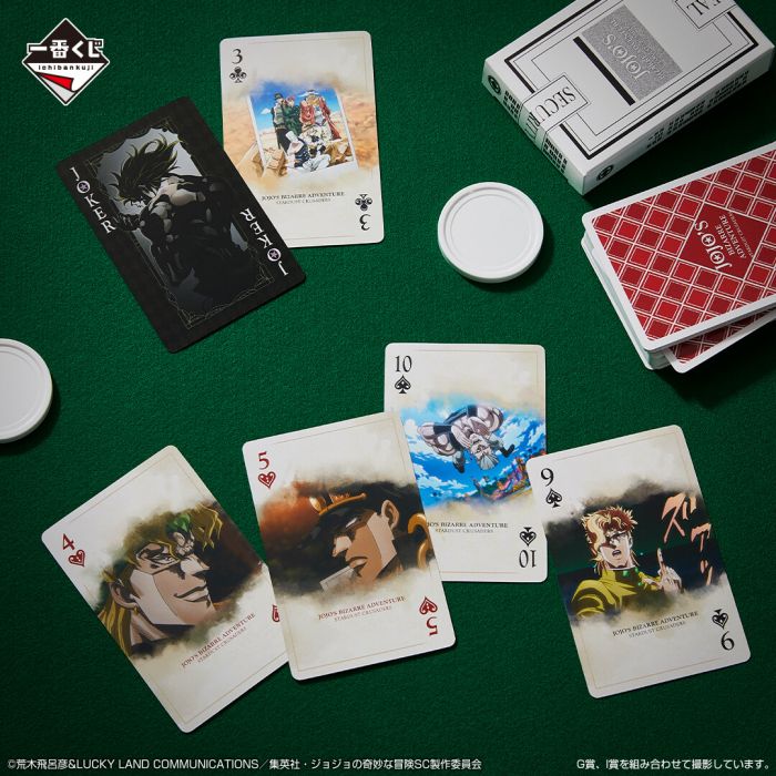 JoJo's Bizarre Adventure original playing cards ichiban kuji STARDUST CRUSADERS Prize G BANDAI
