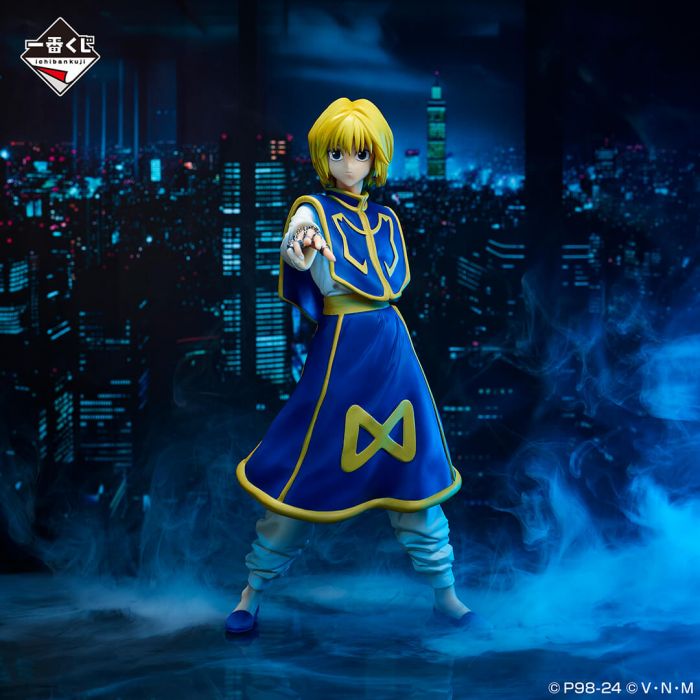 HUNTER HUNTER Kurapika MASTERLISE figure ichiban kuji REVENGE OF SCARLET Prize A BANDAI