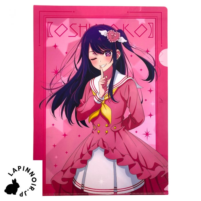 Oshi no Ko Taito kuji Sweet Sailor Style Prize F Illustration Clear File Set Ai Hoshino TAITO
