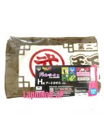 anime-figure-dragon-ball-ichiban-kuji-ex-android-fear-h-art-illustration-towel-tenka-ichi-budoukai-bandai2