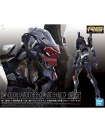 evangelion-model-kit-eva-03-rg-esv-shield-set-bandai-1