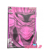 anime-my-hero-academia-ichiban-kuji-villain-academia-spnner-towel-prize-f-bandai-1