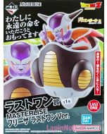 anime-dragon-ball-figure-freeza-masterlise-last-one-ver-ichiban-kuji-fear-freeza-army-prize-lp-bandai-1