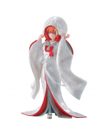 anime-the-quintessential-quintuplets-figure-yotsuba-nakano-ichiban-kuji-blessing-prize-d-bandai-1