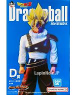 anime-figure-dragon-ball-figure-son-goku-masterlise-ichiban-kuji-vs-omnibus-ultra-prize-d-bandai-1