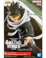 anime-figure-my-hero-academia-shota-aizawa-the-amazing-heroes-vol20-bsnpresto-1
