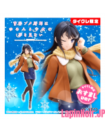 anime-bunny-girl-senpai-figure-mai-sakurajima-coreful-winter-clothing-imited-ver-taito-1