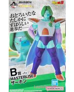 anime-dragon-ball-figure-zarbon-masterlise-ichiban-kuji-fear-freeza-army-prize-b-bandai-1