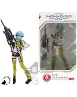 anime-sao-sword-art-online-sinon-figure-ichiban-kuji-stage-2-prize-a-bandai-1