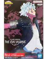 anime-my-hero-academia-figure-dabi-the-evil-villains-vol-7-banpresto-1