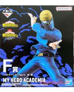 anime-my-hero-academia-figure-all-best-geneist-ichiban-kuji-intention-prize-f-bandai-1