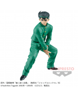 anime-yu-yu-hakusho-figure-yusuke-urameshi-dxf-30th-anniversary-banpresto-1