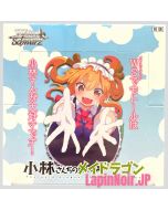 anime-card-maiddragon-boosterpacks-bushiroad3