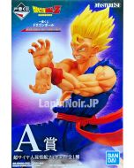 anime-dragon-ball-gohan-masterlise-ichiban-kuji-a-history-of-the-film-bandai3