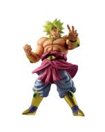 anime-figure-dragon-ball-broly-legendary-saiyan-ichiban-kuji-vs-omnibus-z-prize-d-bandai-1