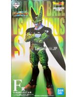 anime-figure-dragon-ball-cell-masterlise-ichiban-kuji-omnibus-super-prize-f-bandai-1