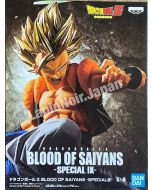 anime-figure-dragonball-gogeta-bloodofsaiyansspecial9-banpresto1