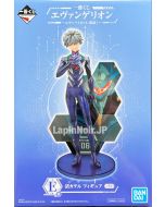 anime-figure-evangelion-kaoru-nagisa-ichiban-kuji-eva-pilots-prize-e-bandai2