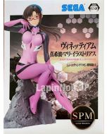 anime-figure-evangelion-mari-vinettiam-sega1