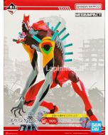 anime-figure-evangelion-unit-02-megaimpact-ichiban-kuji-the-beast-lp-bandai-1