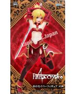 anime-figure-fate-apocrypha-red-saber-mordred-taito1