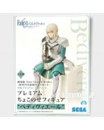 anime-figure-fate-grand-order-bedivere-chokonose-sega1