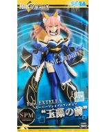anime-figure-fate-grandorder-spm-tamamonomae-sega1