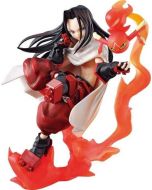 anime-figure-hao-ichibankujivol2lp-bandai