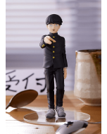 anime-figure-mob-psycho-100-shigeo-kageyama-pop-up-parade-good-smile-company-1