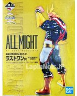 anime-figure-myheroacademia-allmight-ichibankujilp-beginthehero-bandai1