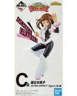 anime-figure-myheroacademia-ochaco-ichibankuji-b-ultraimpact-bandai1