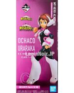 anime-figure-myheroacademia-ochako-ichibankuji-b-nextgenerations-bandai2