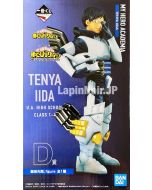 anime-figure-myheroacademia-tenya-ichibankuji-d-nextgenerations-bandai1