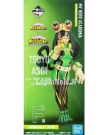 anime-figure-myheroacademia-tsuyu-ichibankuji-f-nextgenerations-bandai1