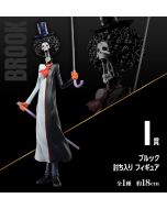 anime-figure-one-piece-brook-ichiban-kuji-vol100-anniversary-prize-i-bandai-1