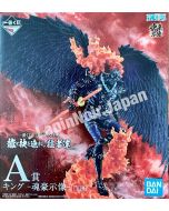 anime-figure-one-piece-king-ichiban-kuji-ex-beast-pirates-prize-a-bandai-1
