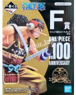 anime-figure-one-piece-usopp-ichiban-kuji-vol100-anniversary-prize-f-bandai-1