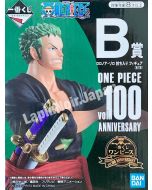 anime-figure-one-piece-zoro-ichiban-kuji-vol100-anniversary-prize-b-bandai-1