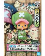 anime-figure-onepiece-chopper-dxf-wanokuni-banpresto1