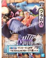 anime-figure-onepiece-franky-wanokuni-banpresto1